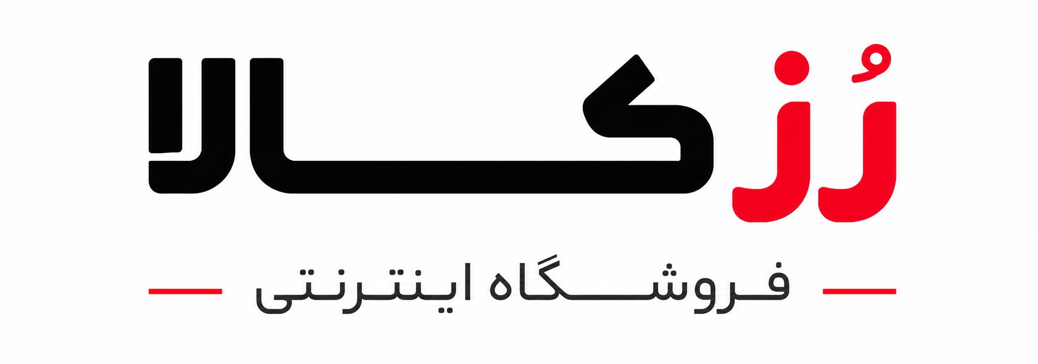 لوازم خانگی ولیعصر
