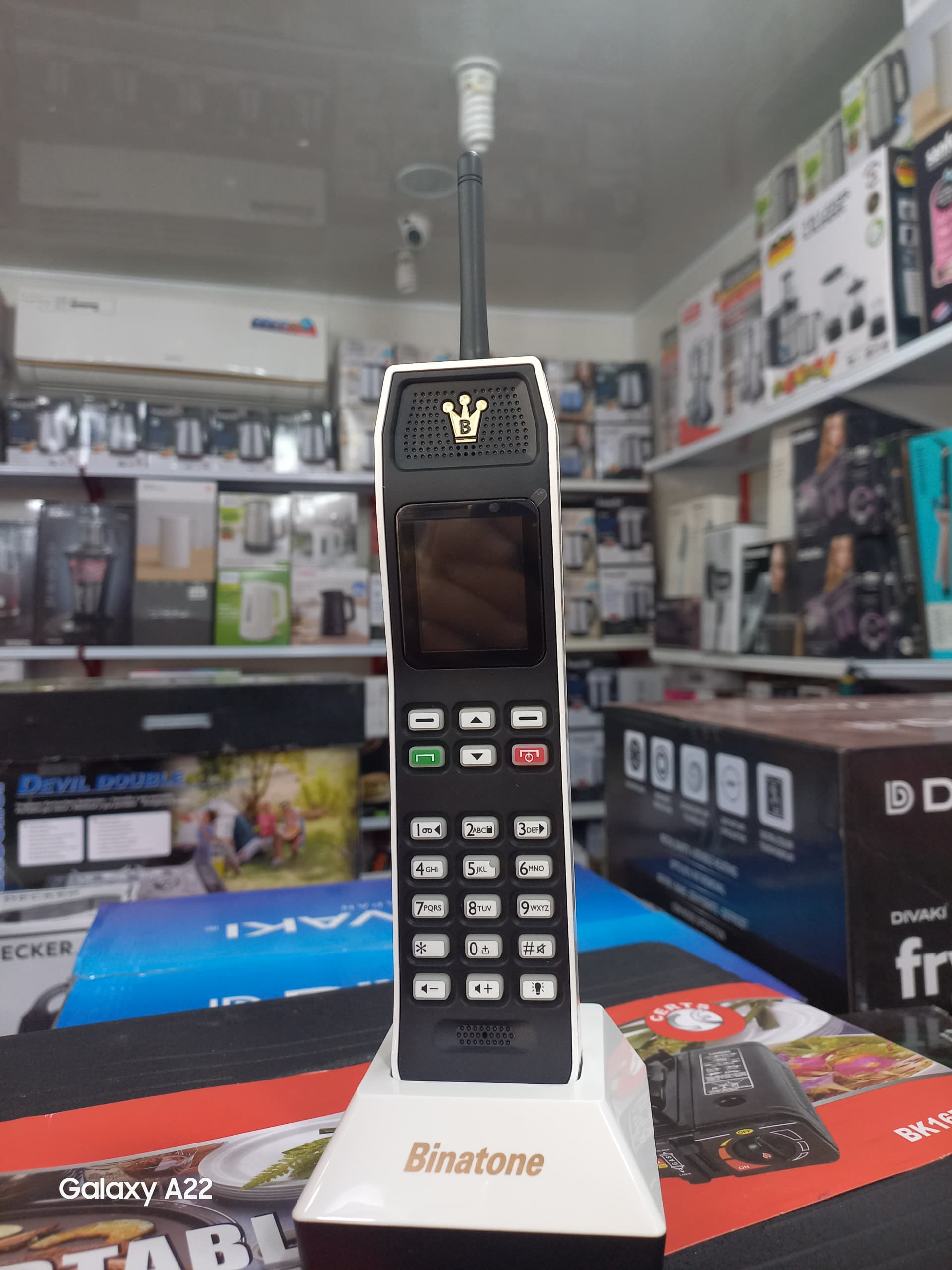 تلفن سیم کارت خور BinaTon