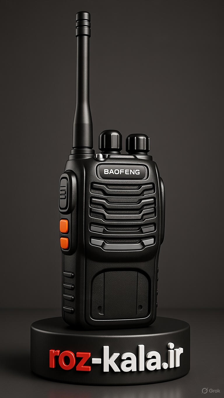 بی سیم بائوفینگ