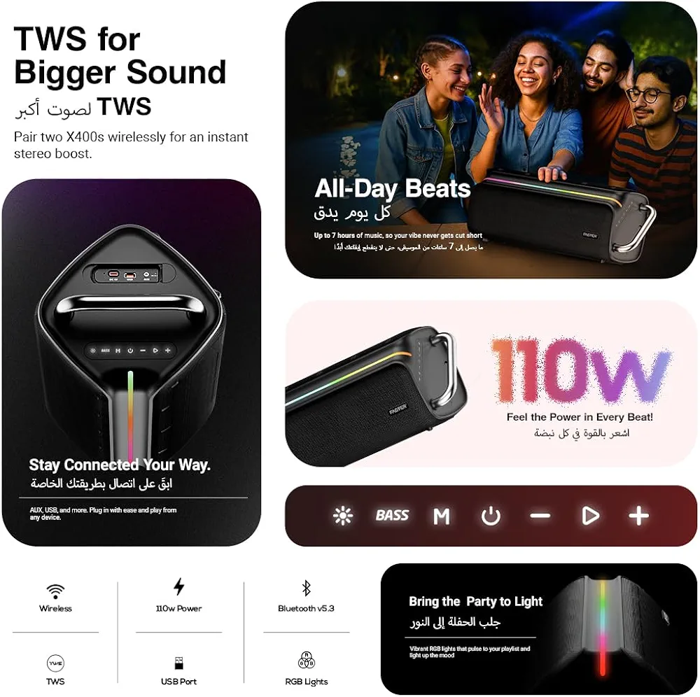 پارتی باکس فستر x400 (کیفیت محشر) کلیپ پایین صفحه کالا