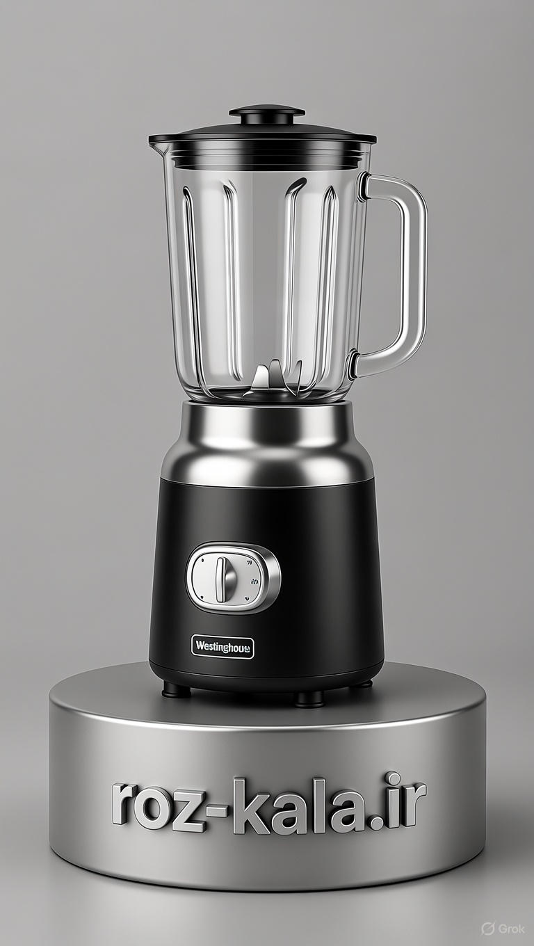 مخلوط کن وستینگ هوس (اصل)