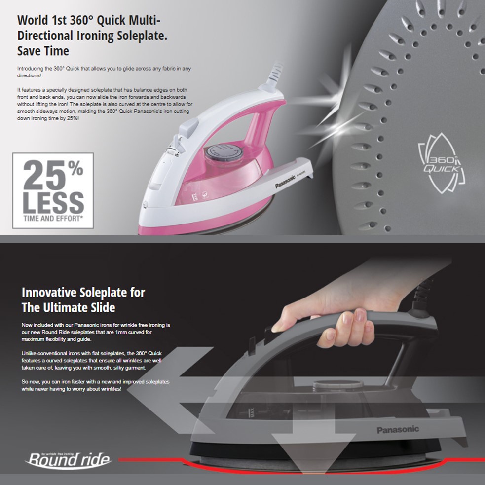 اتو بخار پاناسونیک ساخت ژاپن