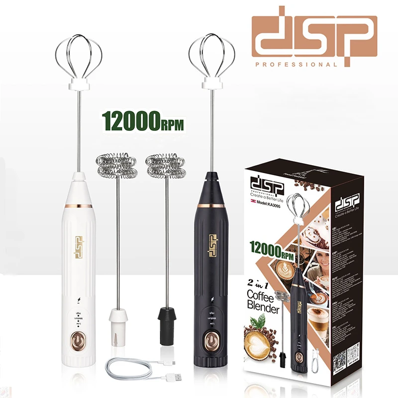 همزن لیوانی dsp (همزن قهوه ،کاپوچینو، شیر و...)